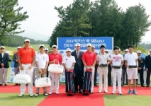 2014 박카스배 SBS GOLF 전국시도학생골프팀선수권대회 성료