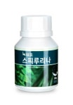 새로운 슈퍼푸드, 녹십초 생활건강 스피루리나