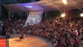 용인시 기흥구, 기흥행복콘서트 개막