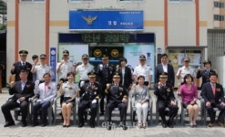청소년 경찰학교, 광주북부서 풍향치안센터에 문 열어