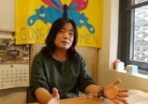 윤미향 대표, 전 세계 전쟁 피해 여성 연대하면 평화 올 것