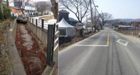 용인시 처인구, 양지면 대대리 하천과 수로 정비