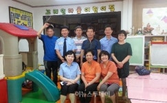 제15회 민원봉사대상 수상자들, 광주고려인마을과 새날학교 찾아 봉사 훈훈