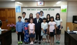 광주새날학교, 다문화학생 이중언어말하기 대회 수상자 배출
