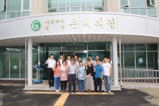 양평 은혜의집 최재학 대표를 만나다