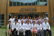 제천시립 청풍호 노인사랑병원 치매 거점병원의 역할을 논하다