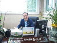 홍파복지원 김원제 이사장 시각장애인 꿈의 역사 이곳에