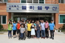 엘리엘동산 박춘화 원장 모두에게 꿈과 희망 나눠주는 행복 공동체 만들 것