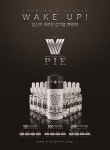 전자담배액상 유해성 논란 잠재우려 연구·개발 노력하는 국내 기업