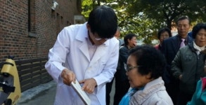 수원 샤론안경원 최병갑 원장 사랑과 봉사로 걸어 온 안경 외길 40년