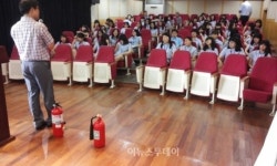 한국소방안전협회 경기북부지부, 수원전산여자고등학교 소방안전교육 실시