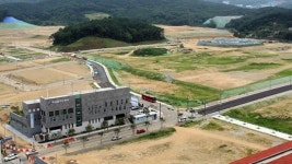용인도시공사, 역북지구 공동주택용지 공급 개시