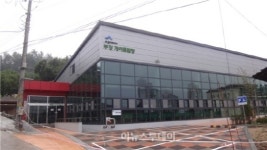 세종시, 부강면에 특화된 게이트볼장 준공