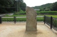 용인시, 관내 고인돌 유적 보수 정비 나서