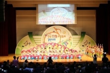 한국소방안전협회, 제 15회 전국119소방동요경연대회 개최