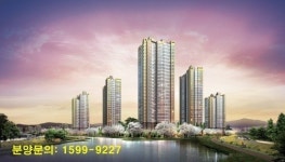포스코 A&C 시공, 클린하우스 남양주 창현 도뮤토…총 446가구 분양