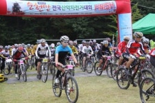 순천만 전국 산악자전거 대회 성료