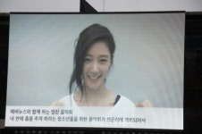 클라라가 광주에? 에버뉴스 인맥 과시