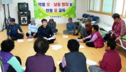 순천시, 어르신 대상 약물 오남용 방지교육