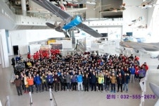 인하항공직업전문학교 2015학년도 신입생 2차 모집, 다양한 장학 혜택 제공