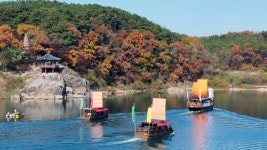 여주시, 제16회 여주 오곡나루축제 개최