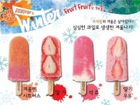 그저 차가운 디저트가 아니다…싱싱한 과일맛, 브릭팝 아이스 바