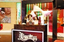 유씨엘, 인천 화장품 리뉴얼 사업 참여로 중국 진출 가속도