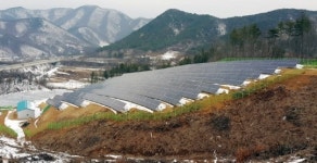 충북 영동 황간에 1㎿급 태양광 발전소 본격 가동