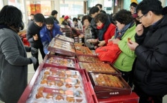 영동 햇 곶감 잘 나가네~