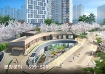 주목 받는 양산 물금신도시, 아파트 분양 탄력 받는다