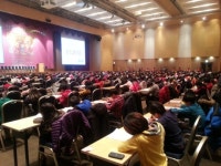 한국주산협회, 2015 전국 주산과암산 대회 개최