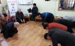 여주시 점동면, 면민들께 세배로 업무 시작