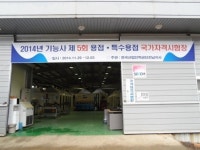 학업중단 청소년에 대한 사회에 관심과 정책 필요