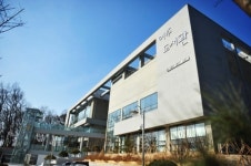 여주도서관, 겨울방학 특강 재능기부 강좌로 운영