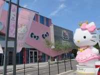 설 연휴, 날씨걱정 없는 제주 여행 헬로키티 아일랜드