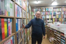 온라인 시대 여전히 '종이 책'이 소중한 이유, 노량진 제일서점 정대열 대표