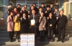 경기도 건설국, 연천 은혜마을서 설맞이 봉사활동 실시