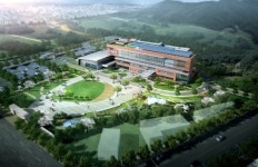 경기도교육청 북부청사, 24일 이전기념식 개최
