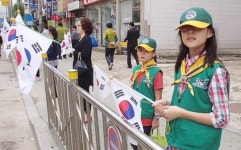 하남시, 나라사랑 태극기 달기 운동  캠페인