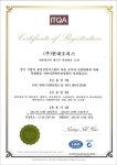 사무기기 전문기업 (주)현대오피스, 품질경영시스템 ISO9001 인증 획득