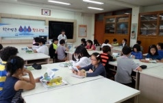 성남시, 초등학교 찾아가 수돗물 탐구교실 운영