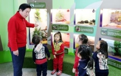 정찬민 용인시장, 어린이들과 기후변화체험