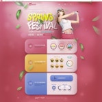 필드 부킹 이용권, 골프 클럽 증정하는 온그린 이벤트 개최