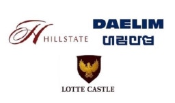 차세대 강남 리딩 브랜드, 삼호가든 3차서 결정된다