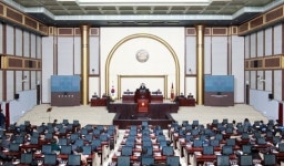 경기도의회, 제295회 임시회 개회