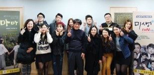 오봉자싸롱, 대학생 서포터즈 1기 해단식