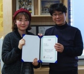 오봉자싸롱, 대학생 서포터즈 1기 해단식