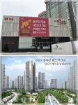 기준금리 인하, 이젠 집 살 때... 경쟁력 높은 인천 용현동 인천sk스카이뷰 마감임박