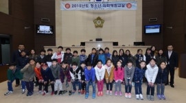 용인시의회, 청소년 의회 체험교실 운영