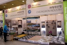 조달청 나라장터 엑스포, 청원산업 등 中企 177社 참여